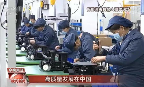 央视聚焦深兰科技专精特新 隐形 能量 国产人工智能机器人厚积薄发