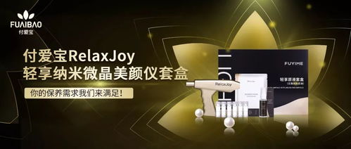 你有故事我有酒,你有保养需求我们有高科技