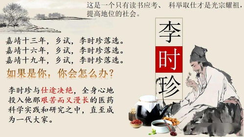 明朝的科技建筑文学