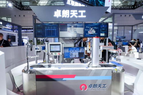 2024世界智能产业博览会见闻 智能化赋能天津国有企业发展成效凸显
