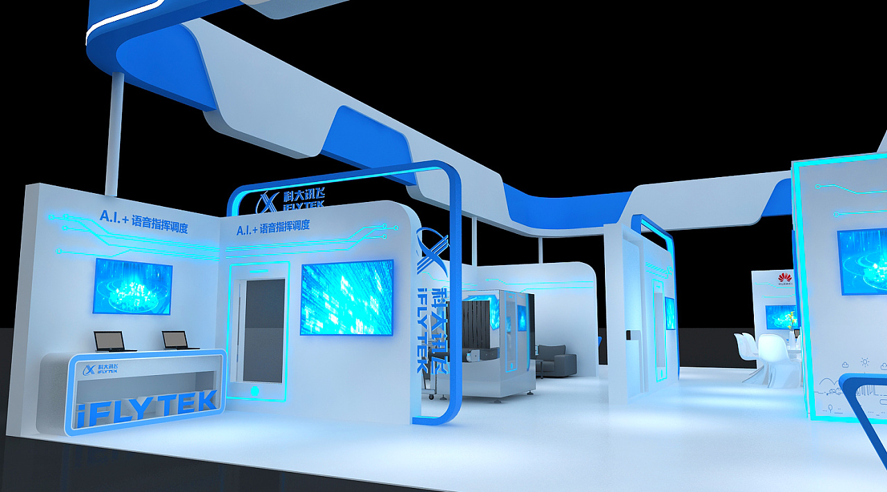 AI高科技技术类型展会 引领未来科技浪潮