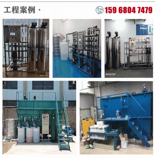 桐庐县电子芯片厂的纯水解决方案 去离子纯化水与超声波清洗的关键角色