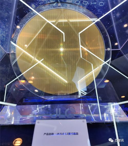 蛰伏两年,瓴盛科技发布首款AIoT芯片,三星11nm工艺集成NPU