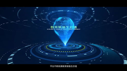 智加科技 驱动未来的智能力量